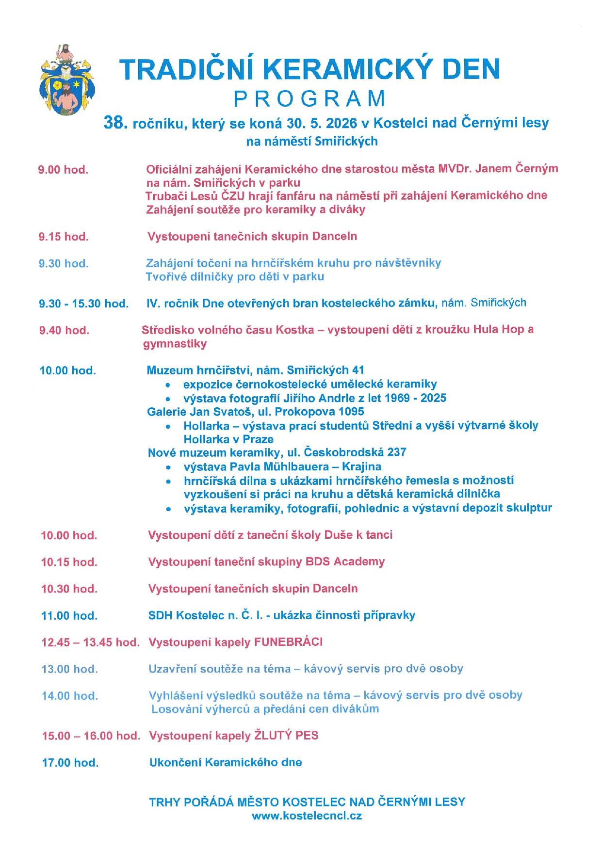 program